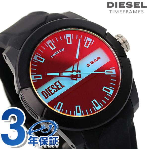 ディーゼル 時計 ダブルアップ 43mm クオーツ メンズ 腕時計 DZ1982 DIESEL ブラ...