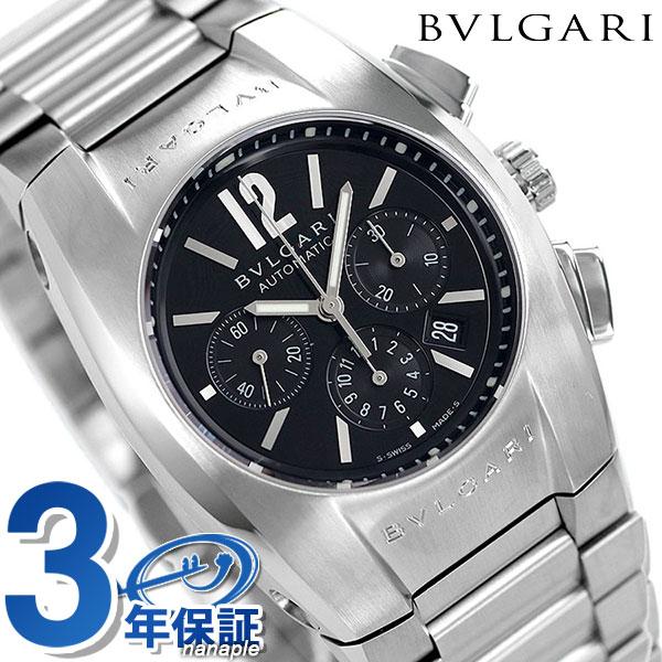 ブルガリ BVLGARI エルゴン 35mm 自動巻き クロノグラフ EG35BSSDCH 腕時計