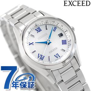 CITIZEN（シチズン） シチズン電波時計 EXCEED エクシード EBG74-5072
