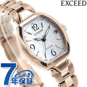 EXCEED(CITIZEN) シチズン エクシード 世界最薄 光発電エコ・ドライブ