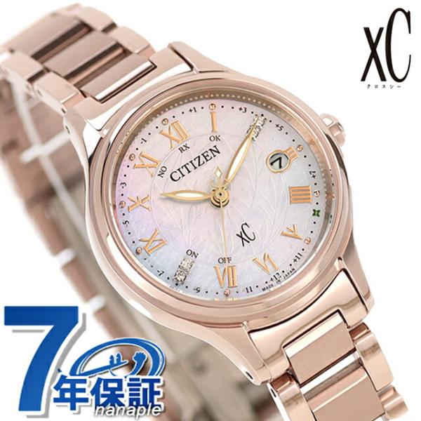 シチズン クロスシー hikari collection 北川景子 エコドライブ電波 腕時計 レディ...