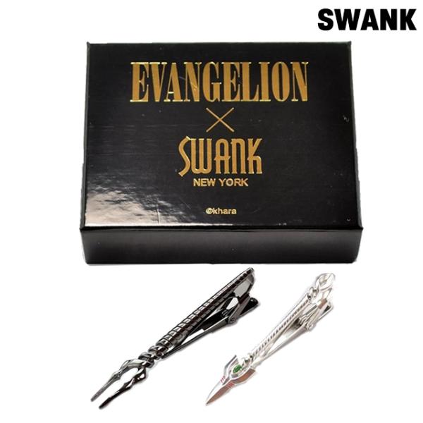 スワンク ネクタイピン SWANK×EVANGELION ヱヴァンゲリヲン ロンギヌスの槍&amp;カシウス...