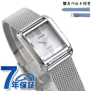 CITIZEN シチズンエル エコドライブ ホワイトシェル CITIZEN（シチズン） 腕時計 L エル エコドライブ ダイヤモンド入り