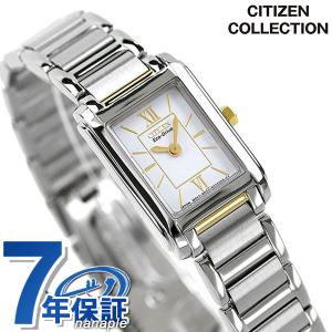 CITIZEN COLLECTION シチズン コレクション エコドライブ ソーラー