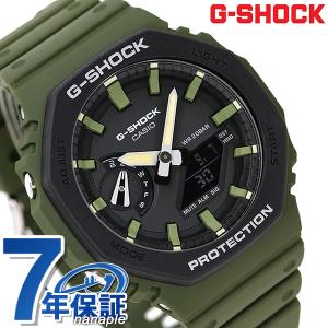 G-SHOCK Gショック ジーショック g-shock gショック MUDMAN カーキ