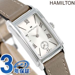 HAMILTON（ハミルトン） 腕時計 腕時計 Ardmore （アードモア） Small