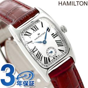 GUCCI（グッチ） YA1265045 Gタイムレス G-Timeless 腕時計 BEE 蜂