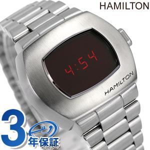 ハミルトン パルサー PSR 復刻モデル メンズ 腕時計 H52414130 HAMILTON 50周年記念 Digital Quartz デジタル