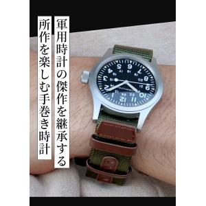 ハミルトン 腕時計 メンズ カーキ フィールド...の詳細画像1