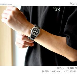 ハミルトン カーキ フィールド エクスペディシ...の詳細画像5