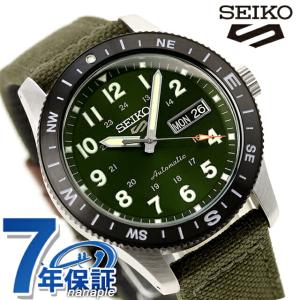 Sports Style セイコー5 スポーツ SNXS Series 自動巻き 腕時計