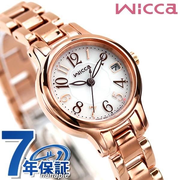 シチズン ウィッカ ソーラーテック 日付表示 腕時計 KH4-963-13 CITIZEN wicc...