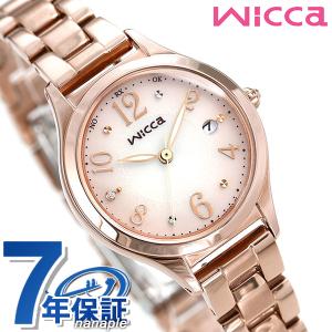 シチズン ウィッカ 電波ソーラー 腕時計 ダイヤモンド KS1-261-91 CITIZEN wic...