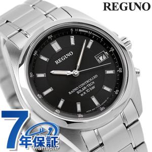 REGUNO（CITIZEN） シチズン REGUNO レグノ ソーラーテック電波時計