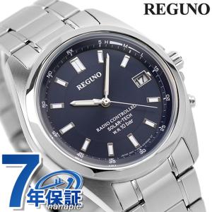 REGUNO（CITIZEN） シチズン レグノ ソーラーテック 電波ソーラー
