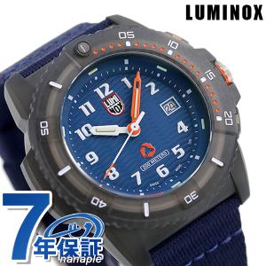 ルミノックス タイドエコ 8900 46mm メンズ 腕時計 8903.ECO LUMINOX ブル...