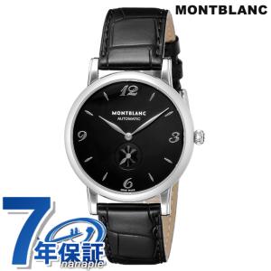 モンブラン スター 自動巻き 腕時計 メンズ MONTBLANC 107072 アナログ ブラック 黒 スイス製｜be-eight