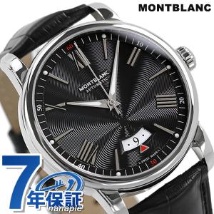 モンブラン 時計 4810シリーズ 42mm 自動巻き メンズ 腕時計 115122 MONTBLANC ブラック｜be-eight