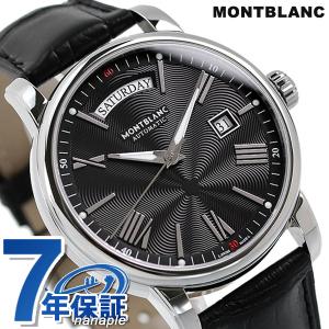 モンブラン 時計 4810シリーズ 40.5mm 自動巻き メンズ 腕時計 115936 MONTBLANC ブラック｜be-eight