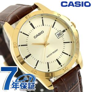 カシオ チープカシオ CASIO クォーツ 電池式 MTP-V004GL-9A スタンダード 海外モデル メンズ チプカシ 腕時計 ブランド カシオ casio