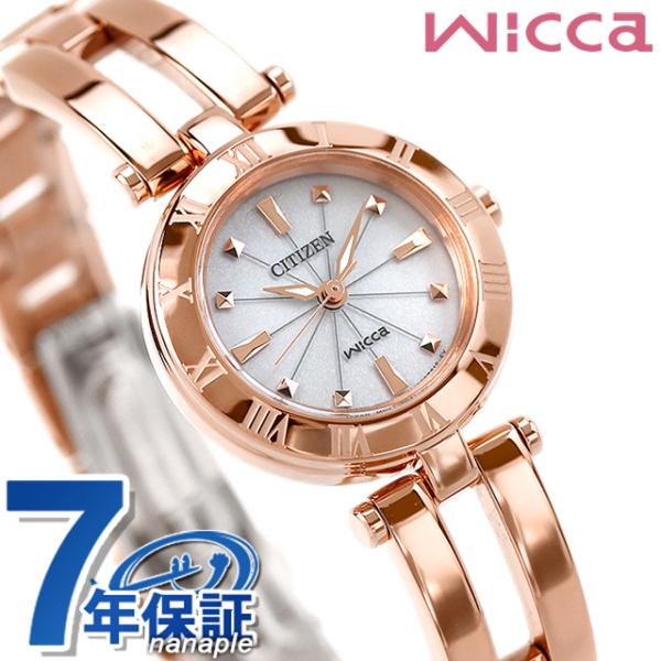 ウィッカ wicca ソーラー レディース 腕時計 ウィッカ wicca NA15-1573C