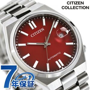 CITIZEN（シチズン） 腕時計 自動巻き オープンハート 日本製 革ベルト