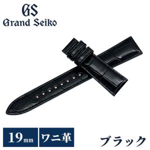 Grand Seiko グランドセイコー 替えバンド 純正 時計ベルト 22mm