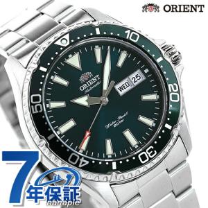 ORIENT（オリエント） 腕時計 ブランド メンズ 自動巻き 機械式