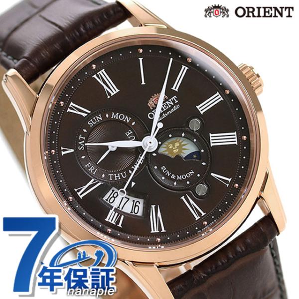 オリエント 時計 サン＆ムーン 42.5mm 機械式 月齢時計 RN-AK0002Y ORIENT ...