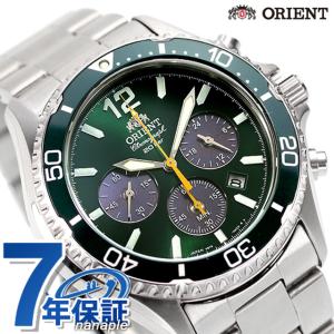 オリエント オリエントマコ ソーラーパワード 腕時計 クロノグラフ ORIENT RN-TX0204E グリーン 日本製｜be-eight