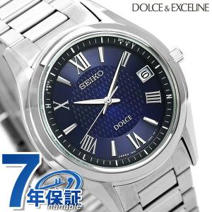 Dolce セイコー ドルチェ ソーラー電波 メンズ 腕時計 ブランド