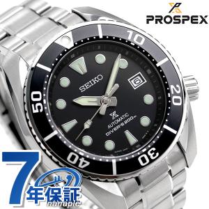 【美品・付属品完備】セイコー プロスペックス SBDC083 SUMO 6R35 SEIKO（セイコー） SEIKO SBDC083/6R35-00A0 プロスペックス ダイバー