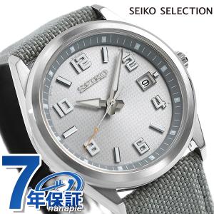セイコー 流通限定モデル 日本製 電波ソーラー メンズ 腕時計 SBTM311 SEIKO シルバー×グレー｜be-eight