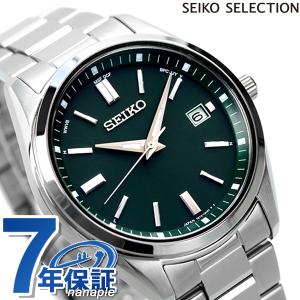 SEIKO SELECTION セイコーセレクション ソーラー電波時計 流通限定