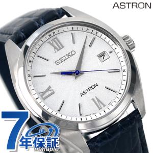 セイコー アストロン オリジン ソーラー電波 腕時計 電波ソーラー チタン 革ベルト SEIKO ASTRON SBXY035｜be-eight