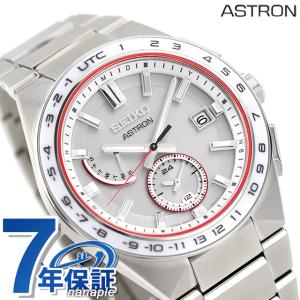 セイコー アストロン NEXTER 電波ソーラー 腕時計 チタン 限定モデル SEIKO ASTRON SBXY059｜be-eight
