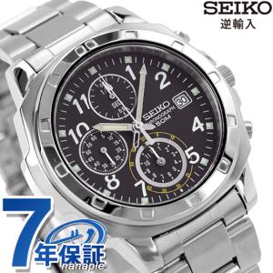 SEIKO SELECTION セイコーセレクション S Series ソーラー 腕時計