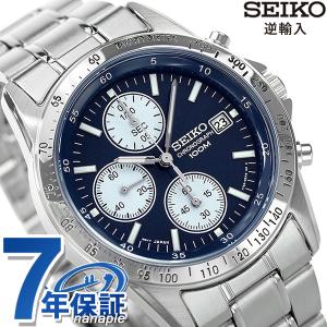 SEIKO（セイコー） クロノグラフ 逆輸入 海外モデル SND409P1 (SND409P