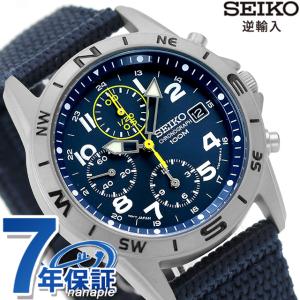 CITIZEN COLLECTION シチズン CA7034-96W JOUNETSU エコ・ドライブ