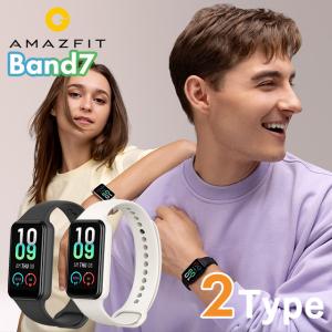アマズフィット Band 7 充電式クオーツ スマートウォッチ メンズ レディース Bluetooth Amazfit デジタル 黒 選べるモデル｜be-eight