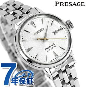 SEIKO SELECTION セイコーセレクション Spring 2026 Limited Edition