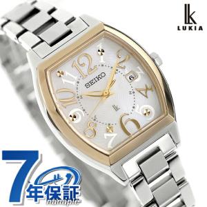 LUKIA セイコー 腕時計 ルキア ソーラー電波 SEIKO I Collection