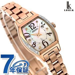 LUKIA セイコー ルキア スモール電波 電波ソーラー 腕時計 ブランド