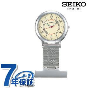 セイコー ナースウォッチ クオーツ SVFQ00...の商品画像