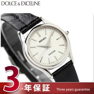 SEIKO EXCELINE SWDL209 セイコードルチェ & エクセリーヌ 楽天市場】セイコー エクセリーヌswdl209の通販
