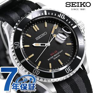 SEIKO（セイコー） ストップウォッチ スイミングマスター 日本製