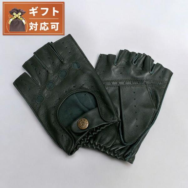 デンツ DENTS SNETTERTON 手袋 フィンガーレス グローブ 5-1009-RACING...
