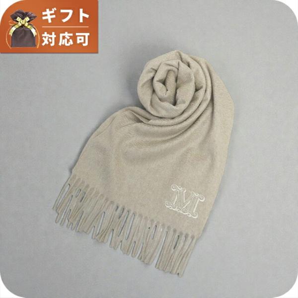 マックスマーラ MAX MARA DALIA ストール マフラー WSDALIA 261454131...