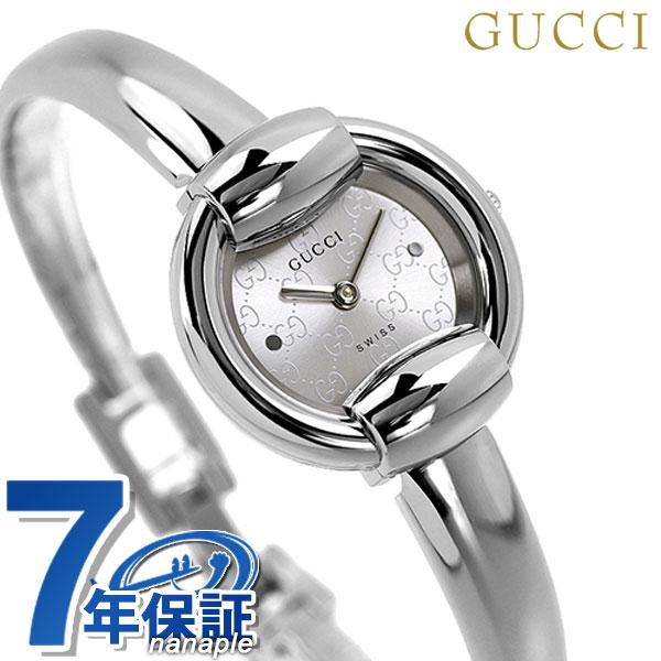 グッチ バングル 時計 レディース GUCCI 腕時計 ブランド 1400 シルバー YA01451...