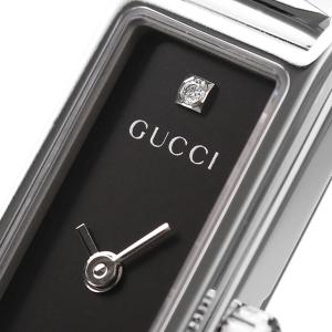 グッチ バングル レディース GUCCI 腕時...の詳細画像5